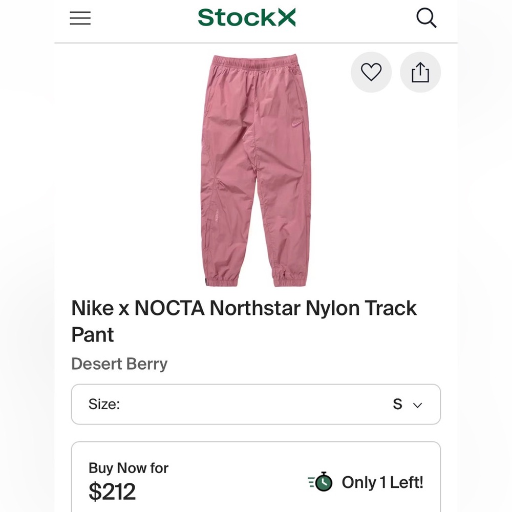 Nike x NOCTA Northstar Jogger - Picture 7 of 7